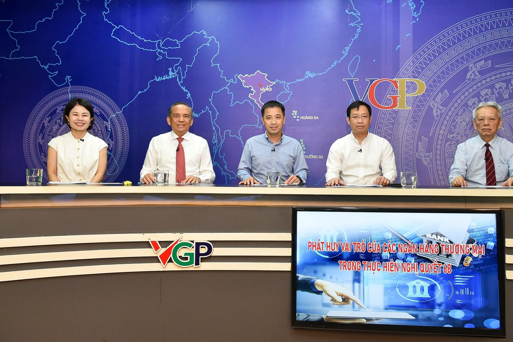Phát huy vai trò của các ngân hàng thương mại trong thực hiện Nghị quyết 68