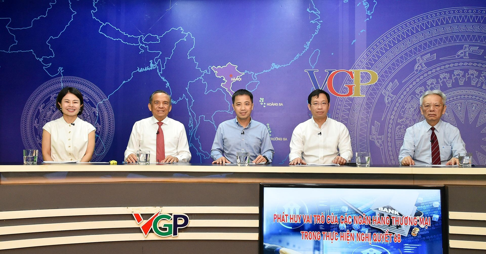 Phát huy vai trò của các ngân hàng thương mại trong thực hiện Nghị quyết 68