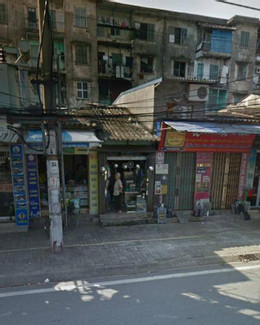 Thu Hằng.jpg