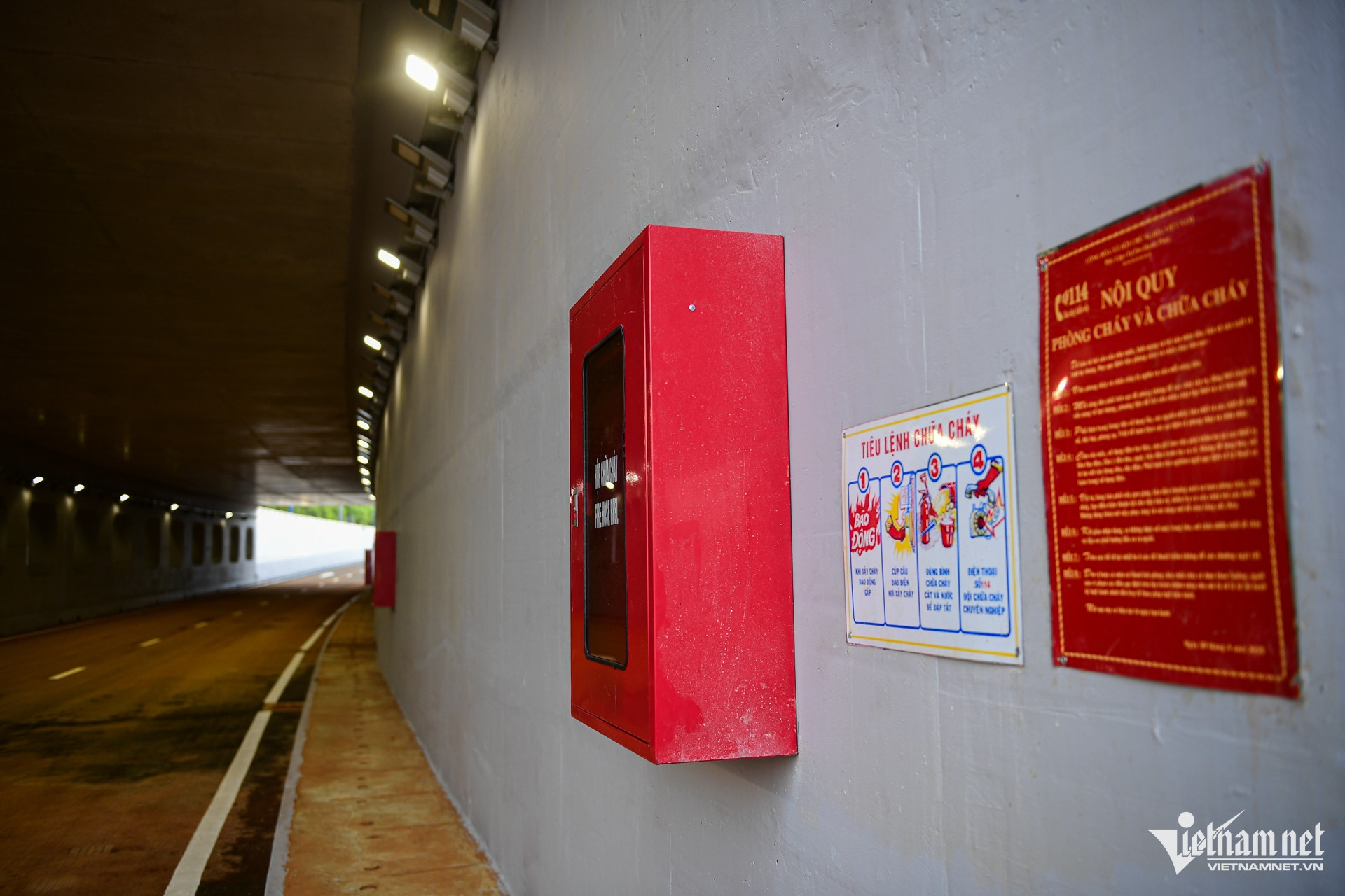 W-nút giao an phú Nguyễn Huế 15.jpg