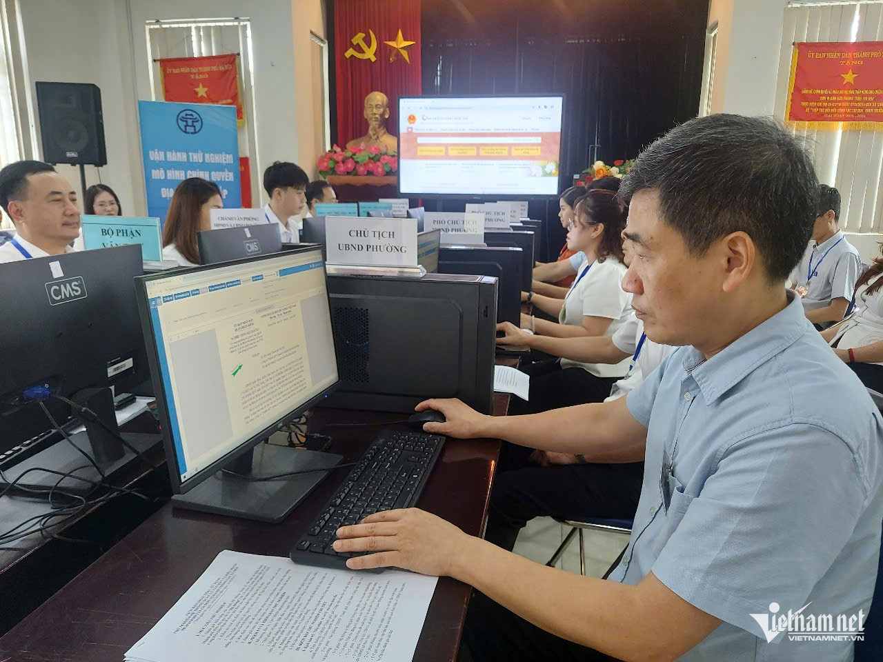 W-Phuong Cua Nam.jpg
