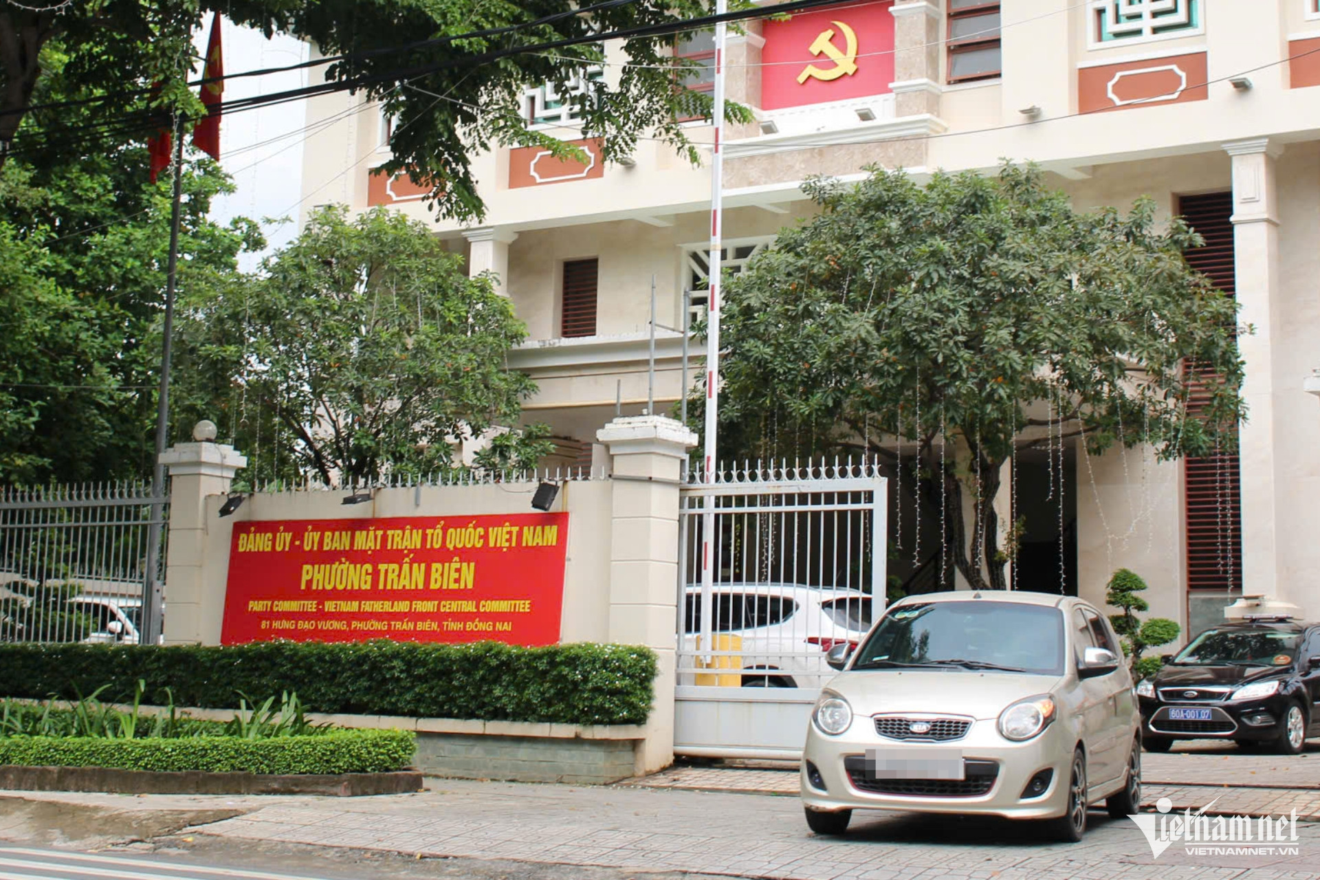 W-phuong tran bien.jpg