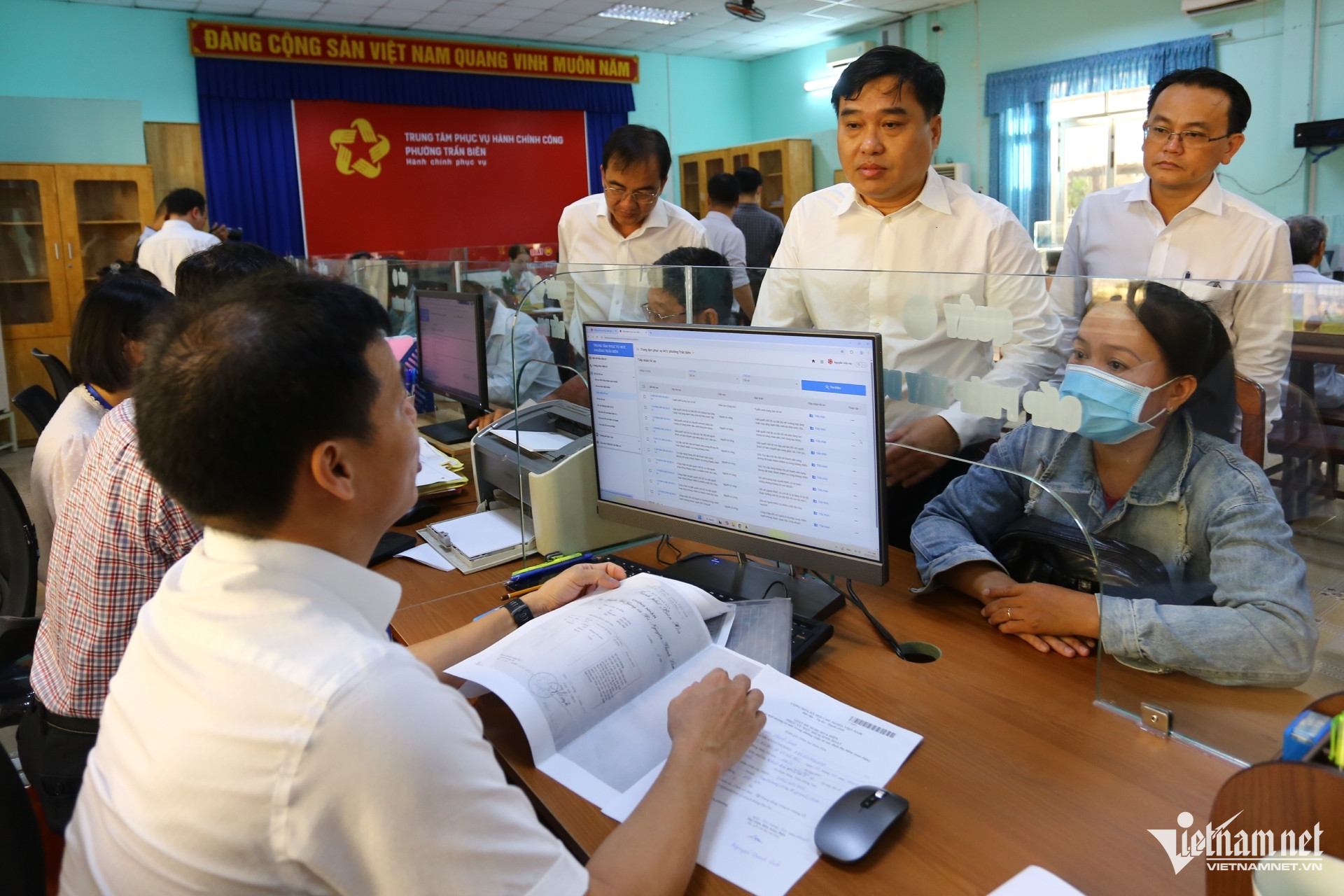 W-phuong tran bien - dong nai.jpg