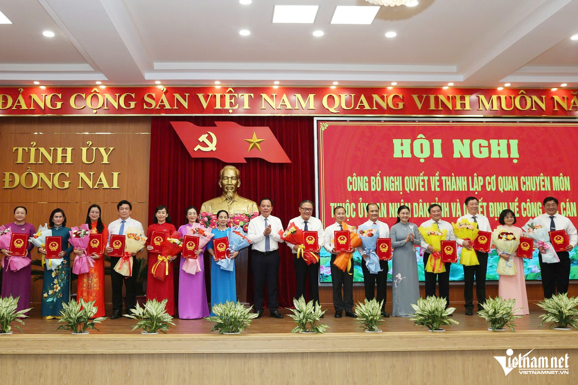 W-trao quyet dinh (2).jpg