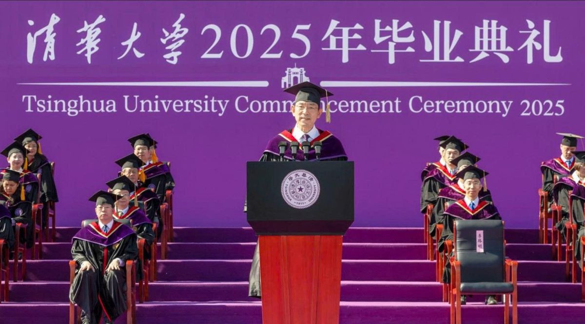 タンホア大学.jpg
