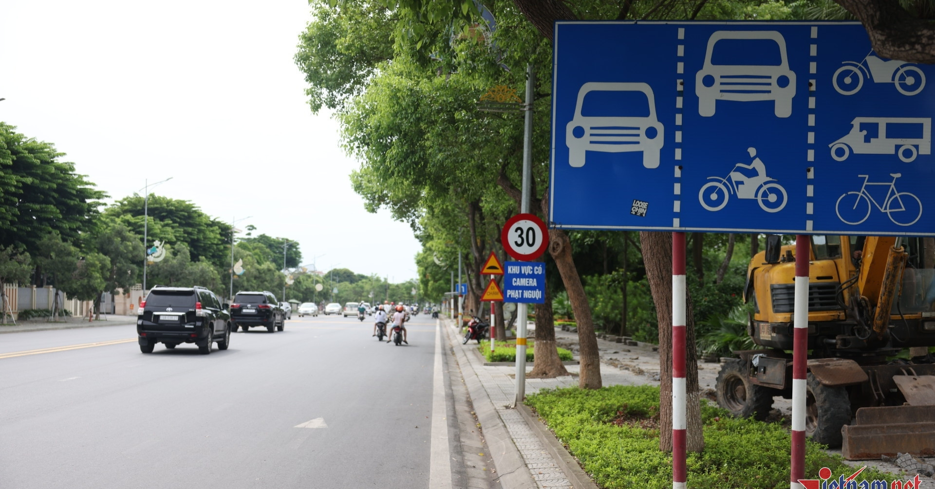 Bản tin sáng 11/7: Đoạn đường rộng 35m bị giới hạn 30km/h khiến tài xế bất ngờ