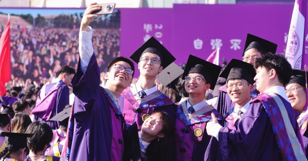 Lời Khuyên Đích Thực từ Hiệu Trưởng Đại Học Thanh Hoa: Độc Lập, Dám Khác Đã là Con Đường Thành Công!