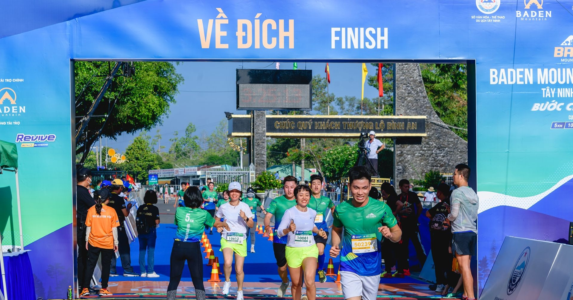 Tây Ninh đầu tháng 8: Giải chạy marathon chuẩn quốc tế quy mô lớn chưa từng có