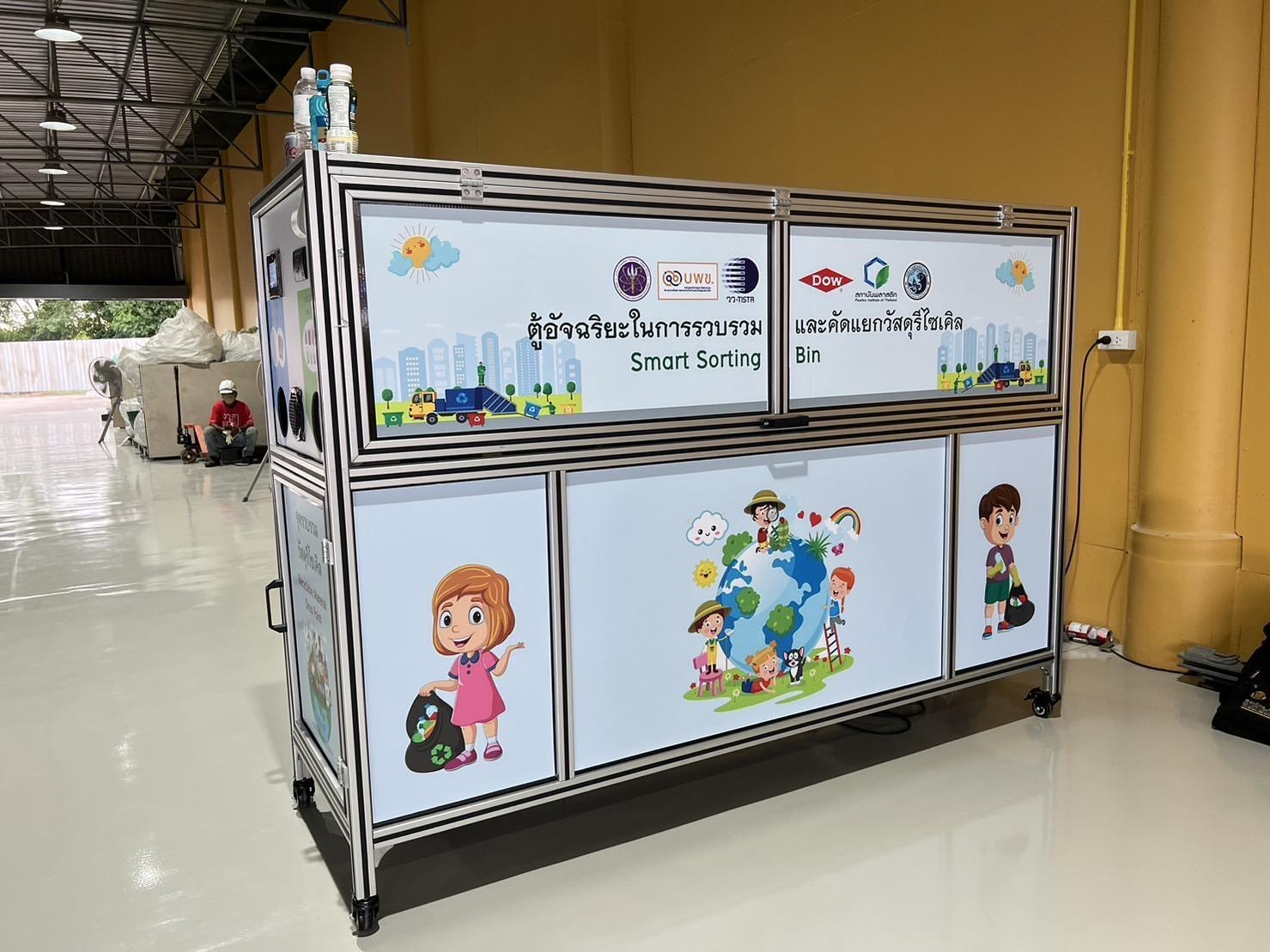 Vietnamnet Hình 3.png