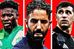 Onana chấn thương nghỉ 2 tháng, MU ưu tiên ký Emiliano Martinez