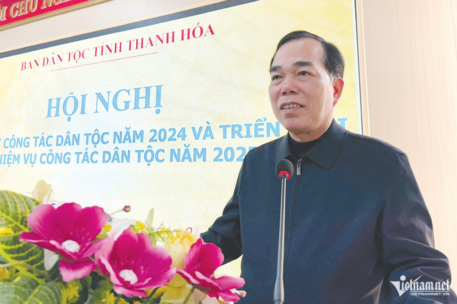 W-Cầm Bá Tường.jpg