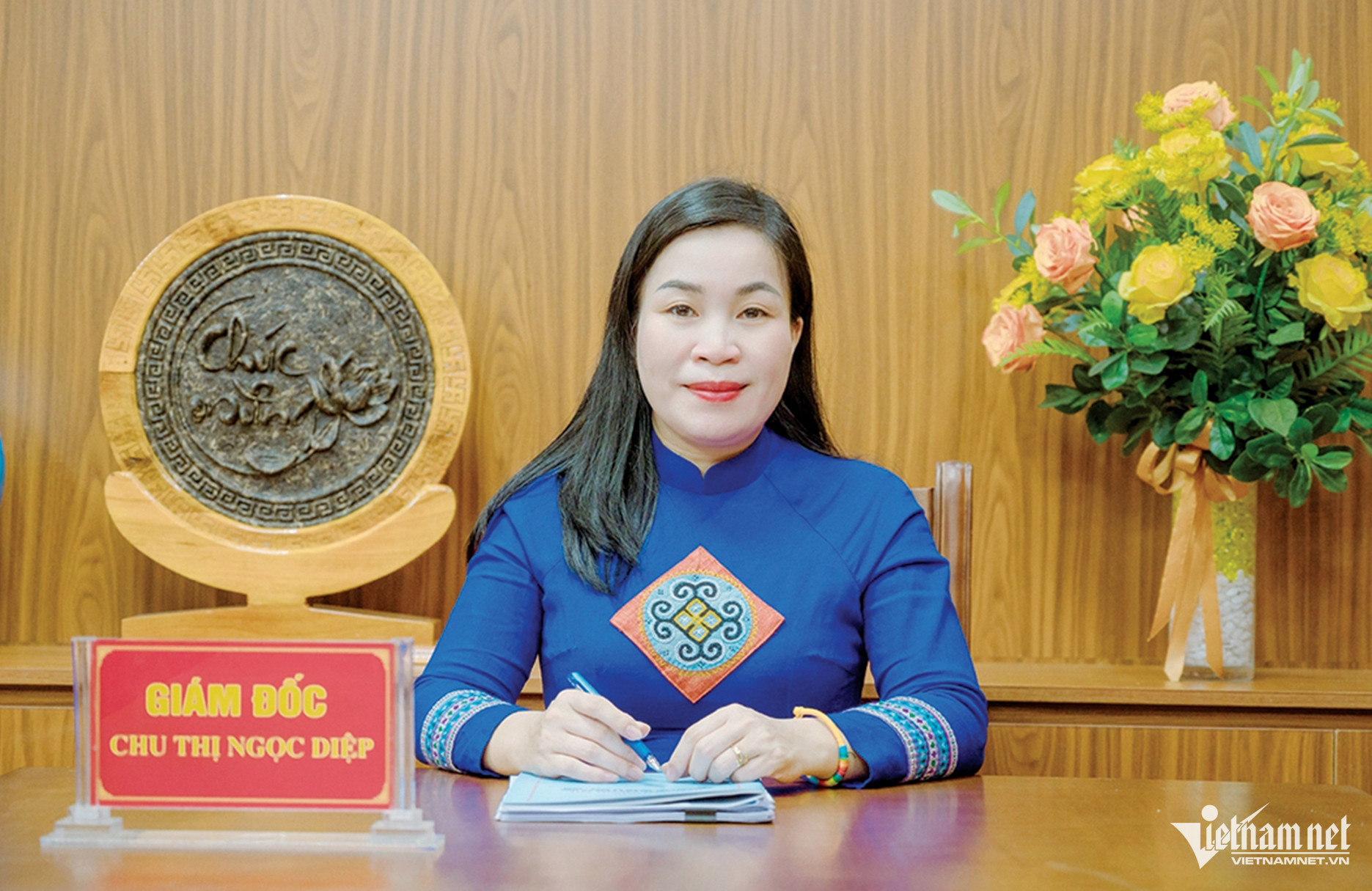 W-Chu Thị Ngọc Diệp.jpg
