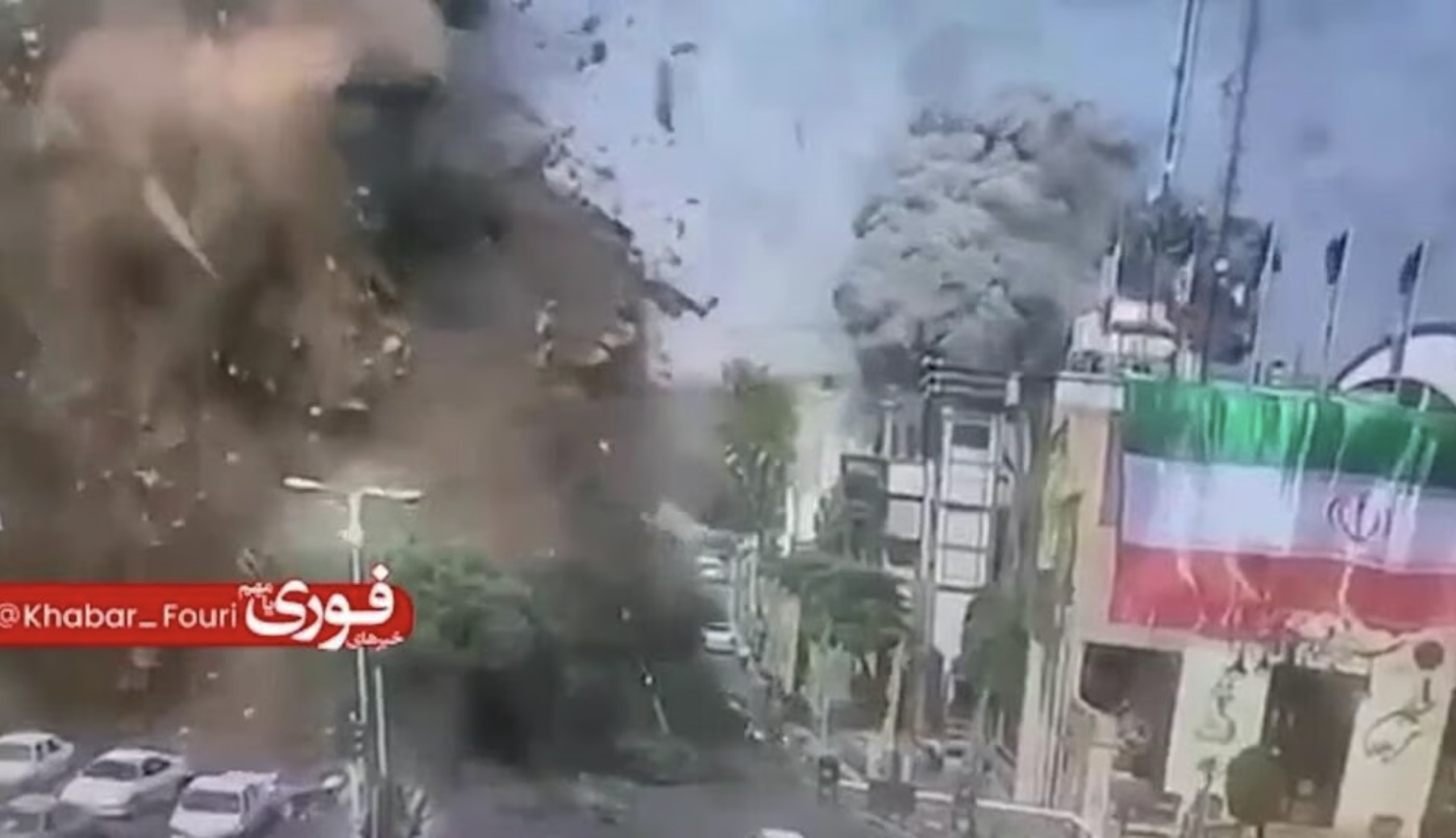 Israel không kích Tehran hồi tháng 6. Ảnh: Ynet News