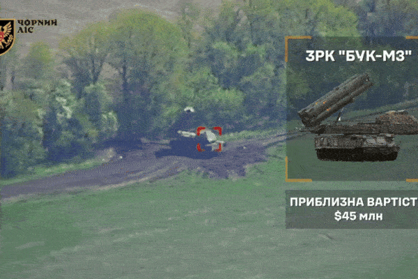 Video UAV Ukraine bắn nổ tổ hợp phòng không 45 triệu USD của Nga