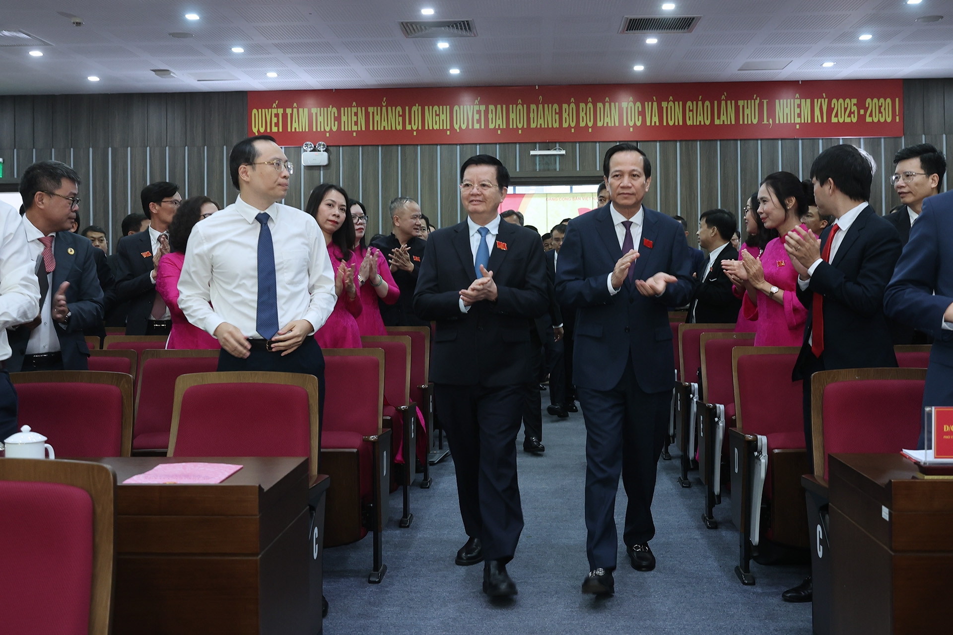 Khai mạc Đại hội đại biểu Đảng bộ Bộ Dân tộc và Tôn giáo lần thứ nhất