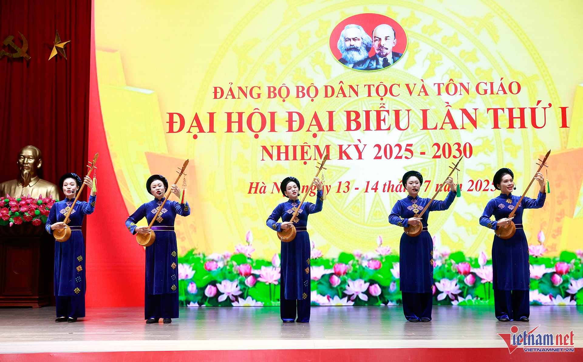 W-A6 bộ dân tộc tôn giáo.jpg