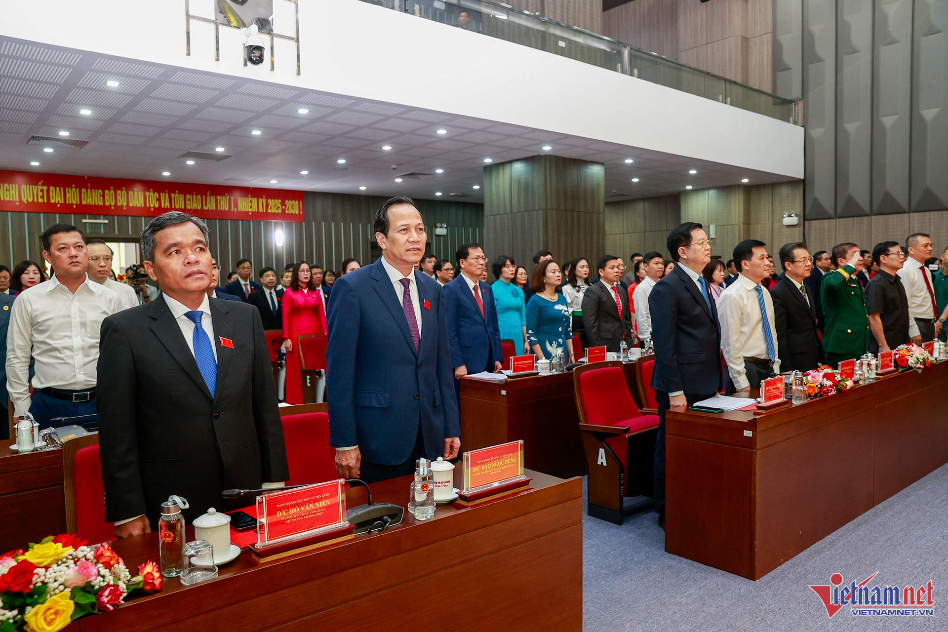 W-bộ dân tộc tôn giáo.jpg