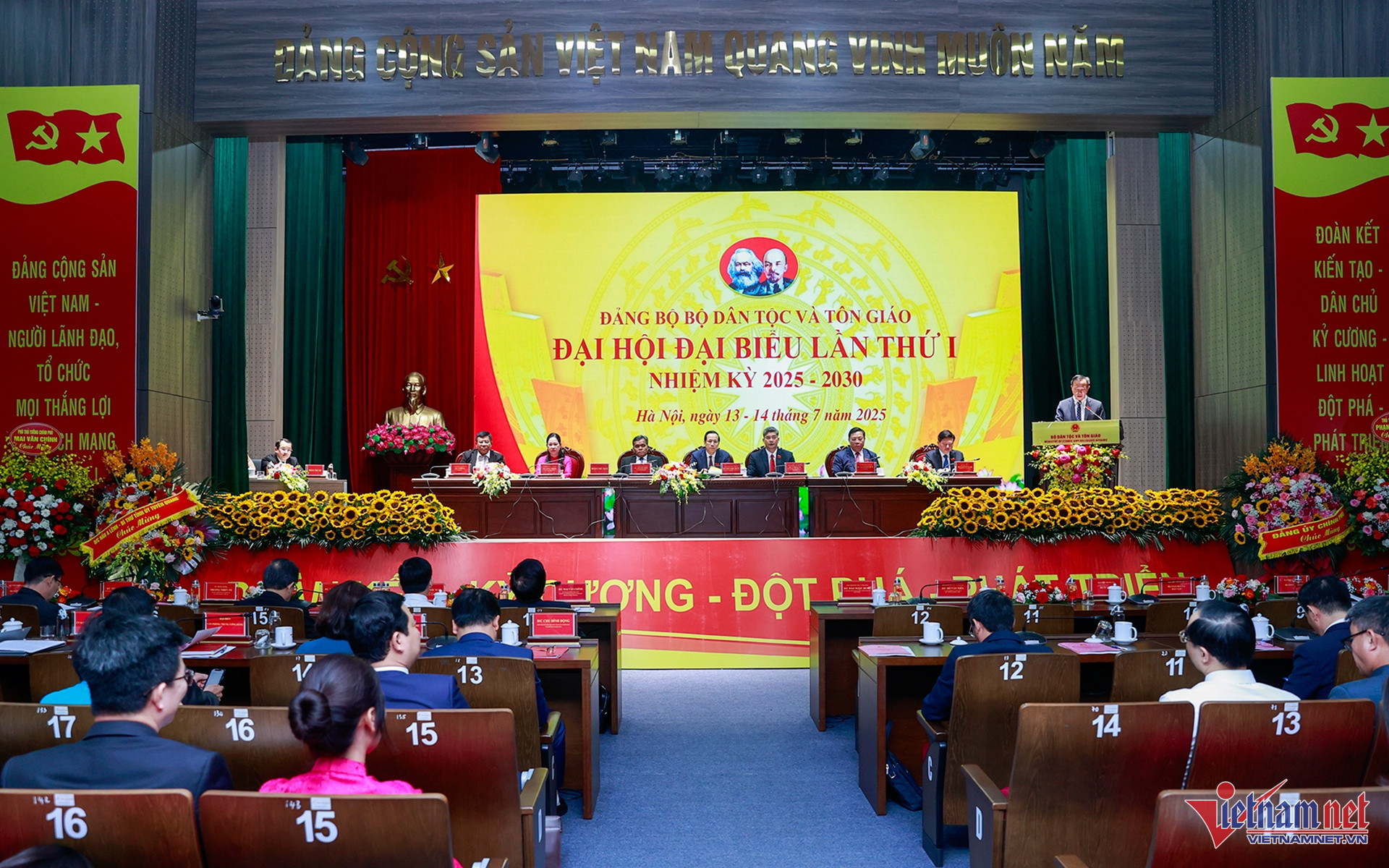 W-bộ dân tộc tôn giáo.jpg