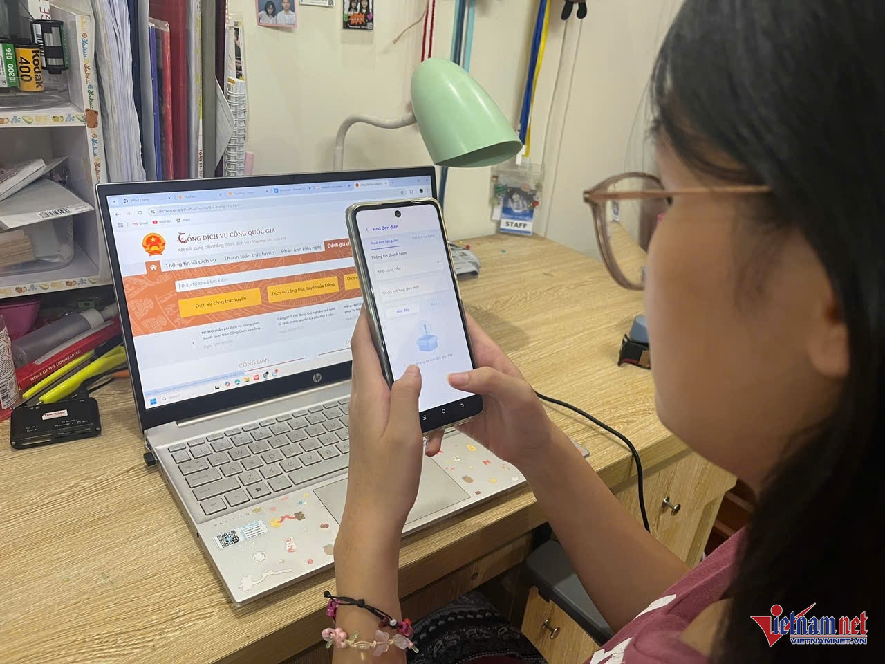 W-Thanh toán qua cổng DVC.jpg