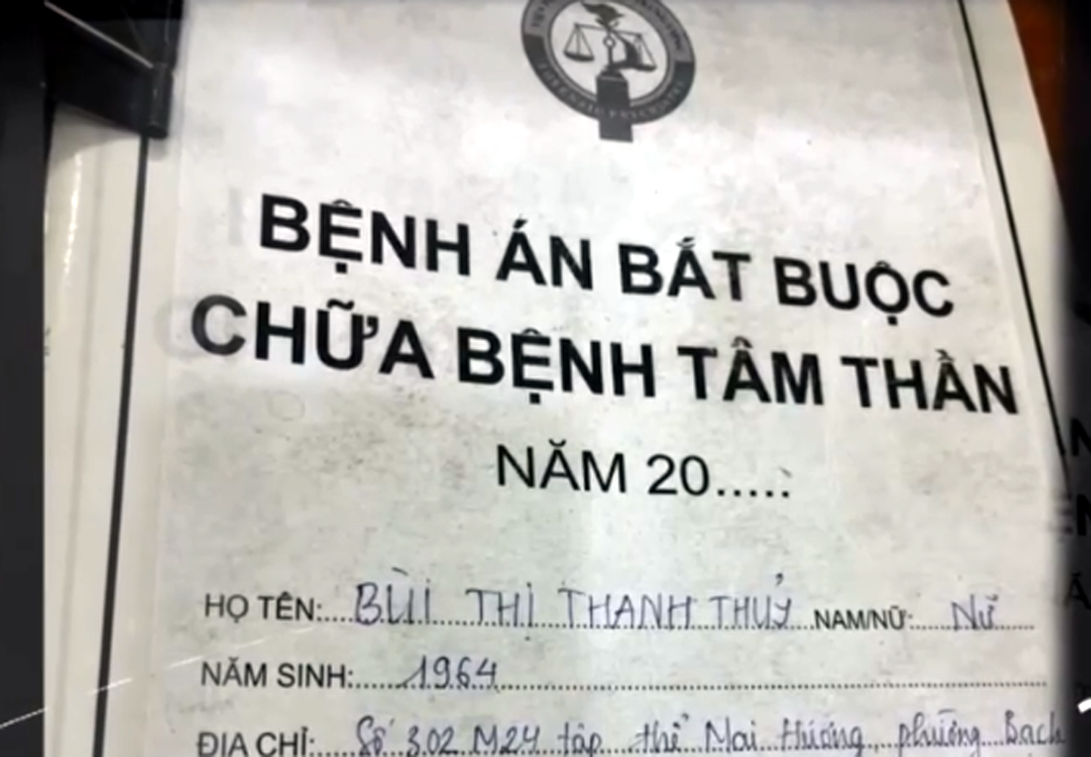 baenhg an tam tan.png