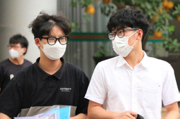 Bộ GD-ĐT dự kiến mức trần học phí mới của đại học công lập