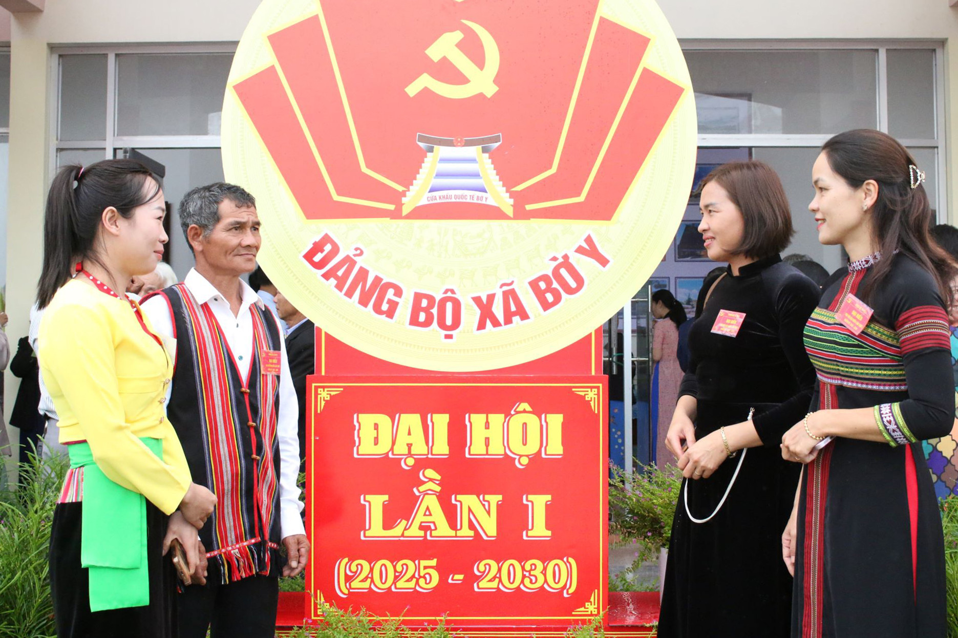 Bo Y 4.jpg