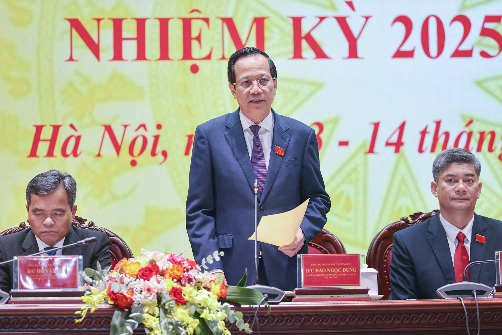 Ông Đào Ngọc Dung được chỉ định làm Bí thư Đảng ủy Bộ Dân tộc và Tôn giáo