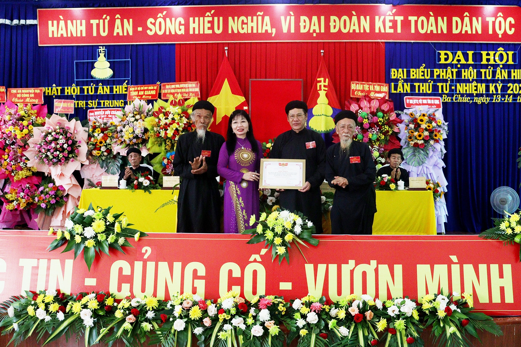 Phật hội Tứ Ân Hiếu Nghĩa: Sống hiếu nghĩa, vì đại đoàn kết toàn dân tộc