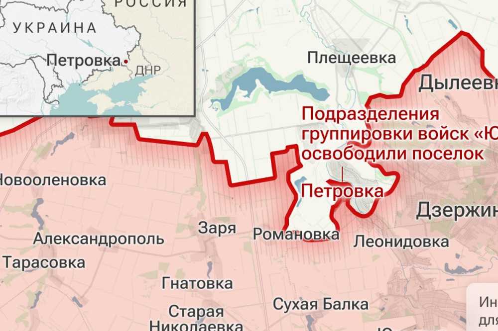 Ukraine 2.jpg
