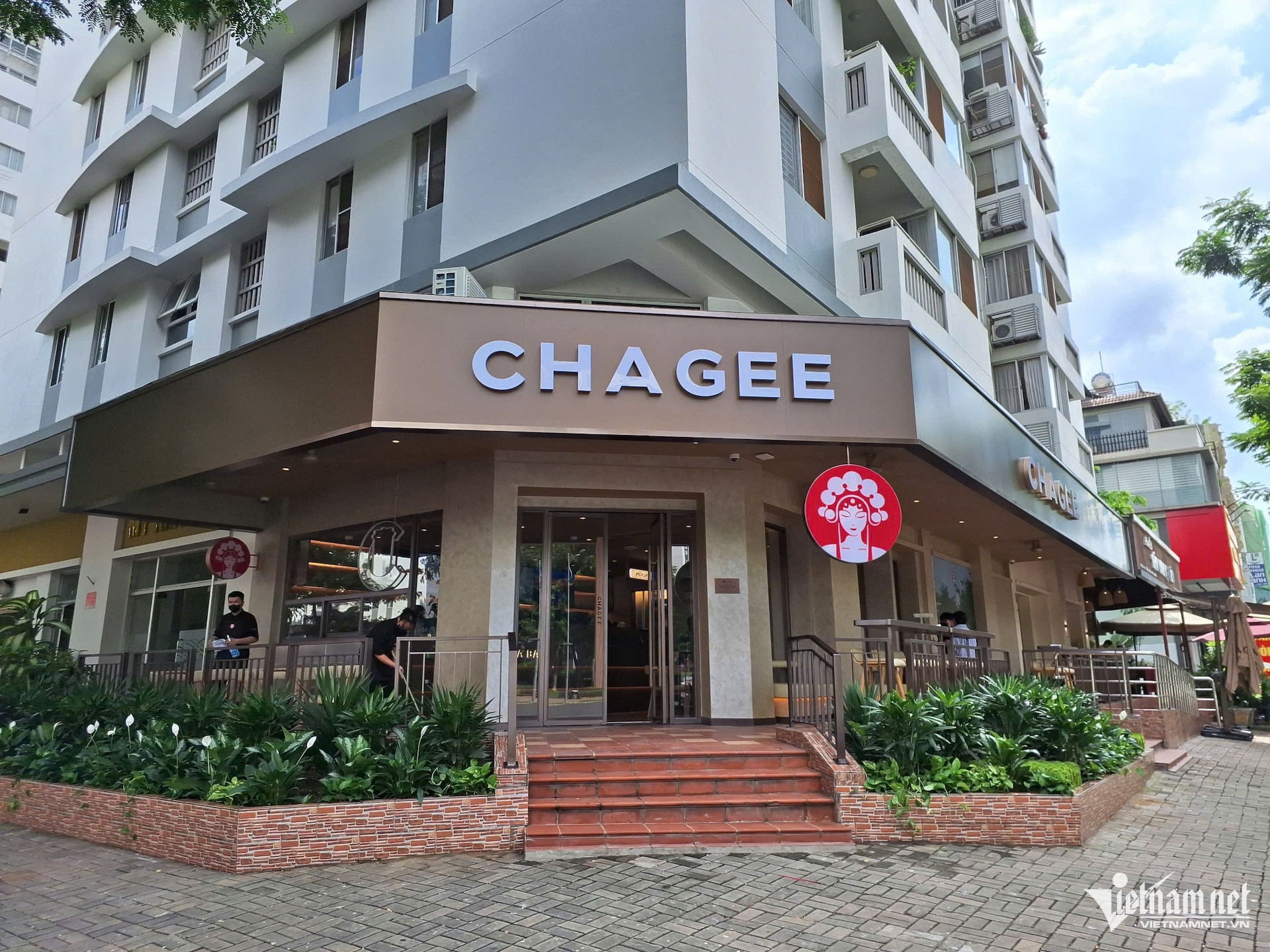 W-chagee 1.jpg