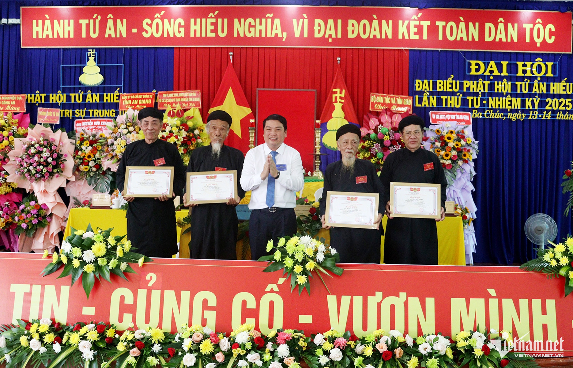 W-Phật hội Tứ ân   2.jpg
