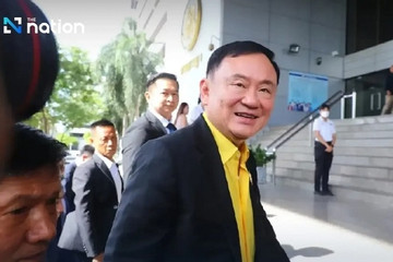Cựu Thủ tướng Thái Lan Thaksin trình diện tòa án vì cáo buộc khi quân