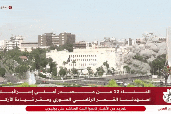 Israel không kích trụ sở Bộ Quốc phòng Syria, tăng cường quân đội ở biên giới