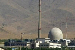 Mỹ và phương Tây đặt thời hạn để Iran chấp nhận thỏa thuận hạt nhân