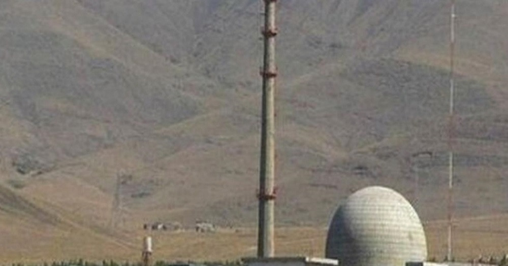 Mỹ và phương Tây đặt thời hạn để Iran chấp nhận thỏa thuận hạt nhân