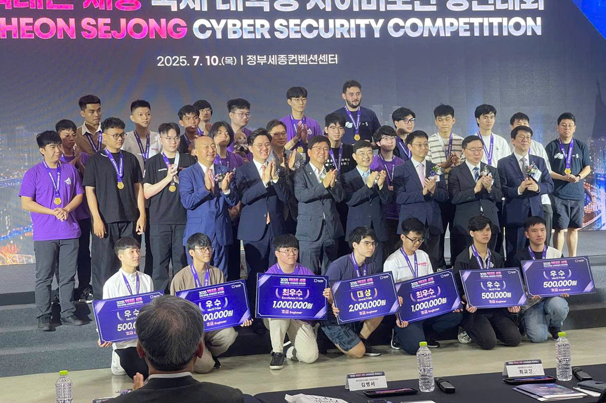 thi an ninh mang 02.jpg