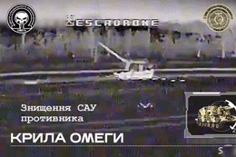 Ukraine công bố video phá hủy ‘Thần Sấm’ 2S19 Msta-S của Nga