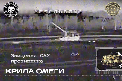 Ukraine công bố video phá hủy ‘Thần Sấm’ 2S19 Msta-S của Nga