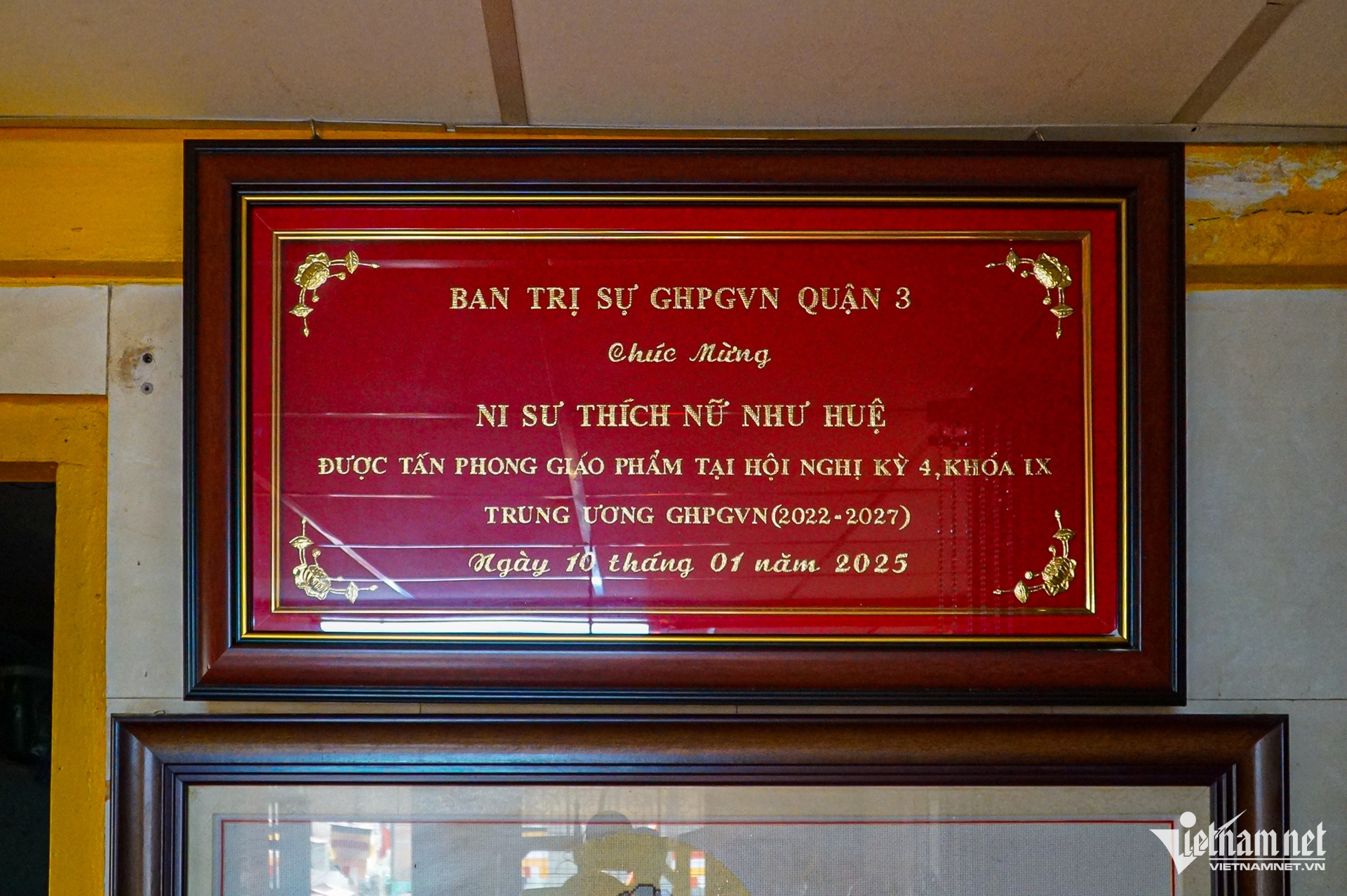 W-Chùa quận 3 Nguyễn Huế 2.jpg