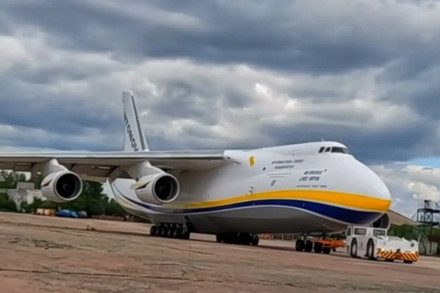 Siêu vận tải cơ lần đầu rời Ukraine kể từ khi bùng nổ xung đột với Nga