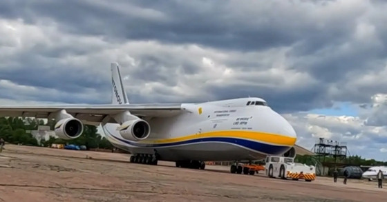 Siêu vận tải cơ lần đầu rời Ukraine kể từ khi bùng nổ xung đột với Nga