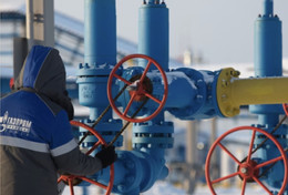 Tình báo Ukraine tấn công, xóa sạch dữ liệu của tập đoàn năng lượng Nga