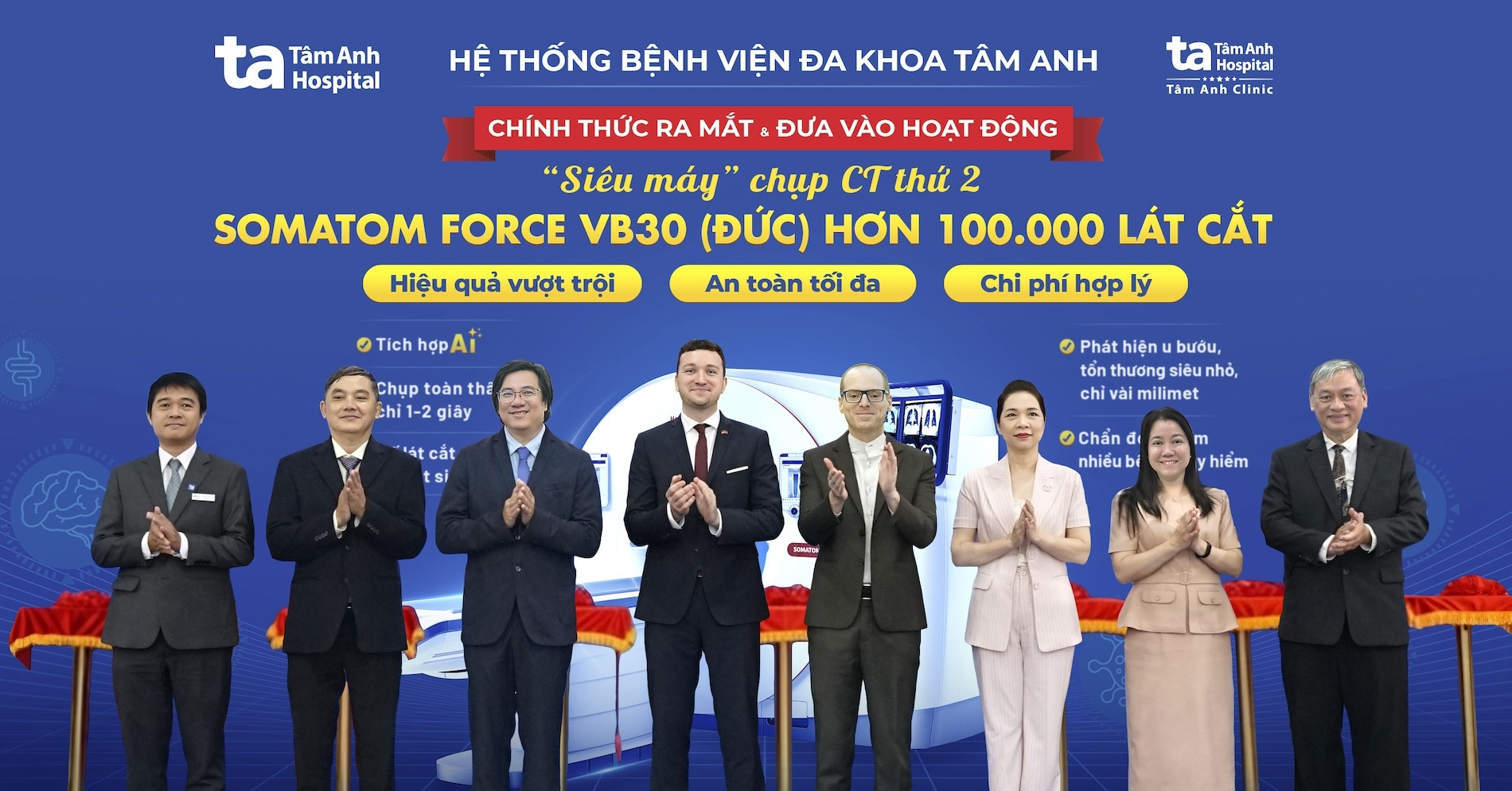 Bệnh viện Đa khoa Tâm Anh vận hành ‘siêu máy CT’ chào đón 'siêu đô thị' TP.HCM