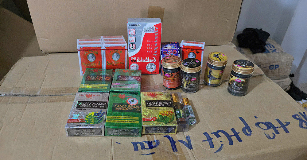 Công bố hình ảnh làm giả 70 nghìn chai dầu gió ...