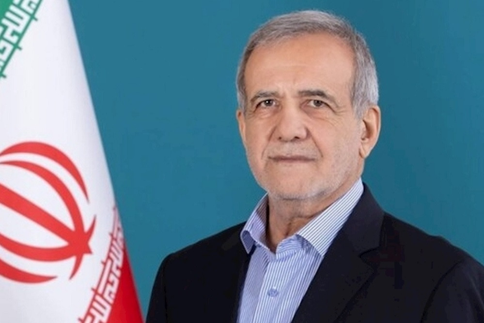 Iran chính thức ngừng hợp tác với IAEA