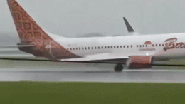 tai nan may bay 3964 6654.gif