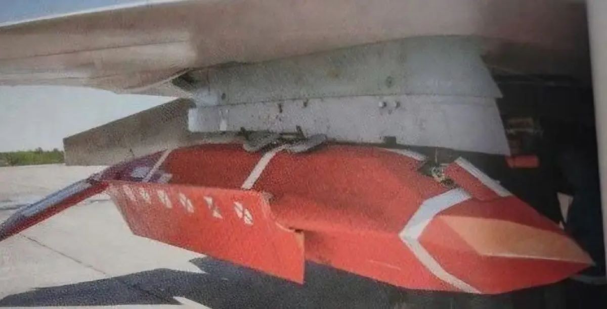 UAV S 71.jpg