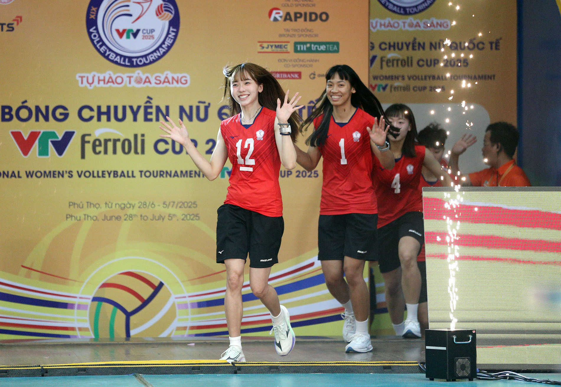 vtv cup so 12 dai loan.JPG