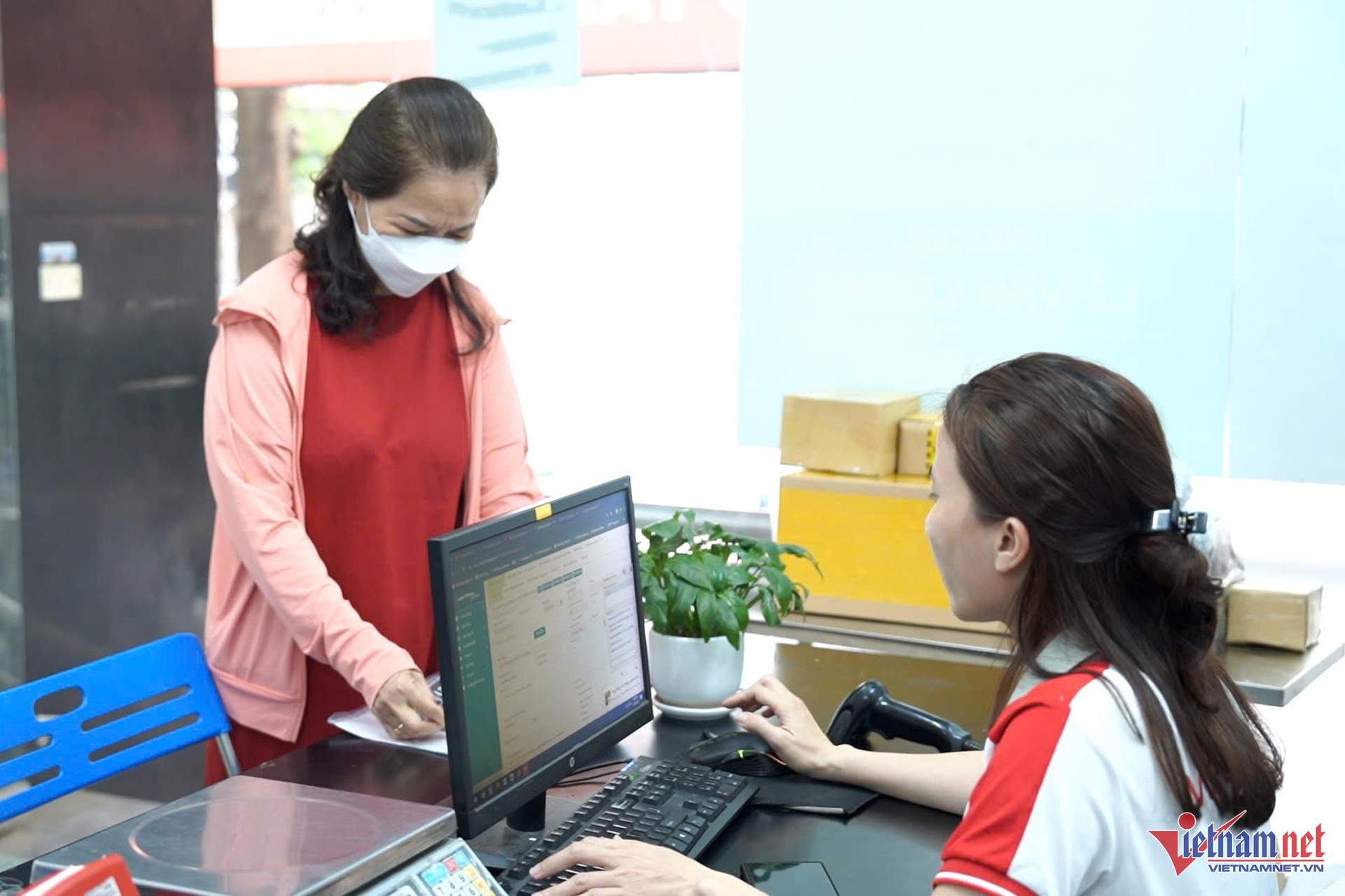 W-dich vu cong truc tuyen 1.jpg