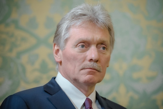 Bản tin cuối ngày 20/7: Điện Kremlin lên tiếng về cuộc hội đàm Putin - Trump